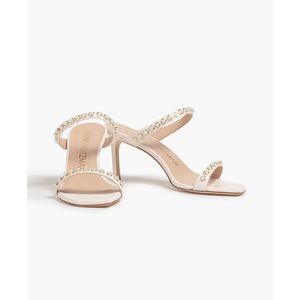 Stuart Weitzman Aleena 75 Pearl heels